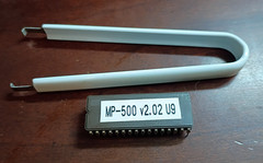Lexicon MPX-500 OS version 2.02 EPROM Firmware Upgrade Plus Chip Puller Tool
