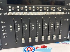 Avid Artist Mix Compact Control Surface