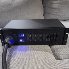 Power Distro