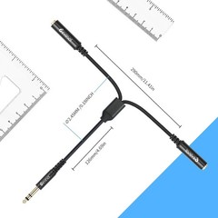 High-Quality 1/4″ TRS Splitter Cable 30cm – Gold Plated for Superior Sound