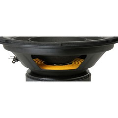 GRS 8FR-8 Full-Range 8″ Speaker Pioneer Type B20FU20-51FW