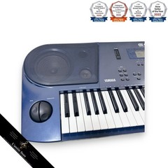 Yamaha EOS B900EX Synthesizer 1990s Pro Sound JPop Icon