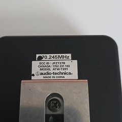 Audio Technica Digital Reference DR-T15 Transmiter