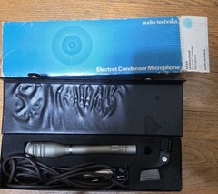 Nos Audio-Technica AT 811 Unidirectional Condenser Microphone 80’s