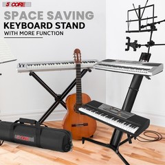 5Core Keyboard Stand 2 Tier Classic Adjustable Electric Piano Sturdy Holder