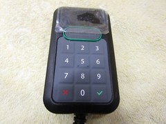 SmartDrive System Keypad, NOS, RJ11 Plug, N4