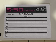 ROLAND S-50 Operating System Boot Disk v2 – OS 2.0 Roland S50