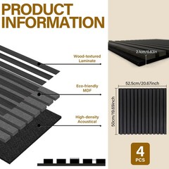 50x50CM Acoustic Panels 4PCS/Box – 4 Oak Finishes Sound Absorbing