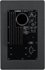 HS8 8-Inch Powered Studio Monitor Pair – Black