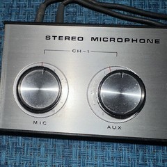 Vintage Sony Model MX-6S Stereo Microphone Mixer Band Japan Gently Used