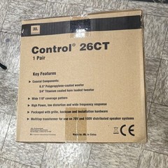 JBL Professional Control 26CT Ceiling Speaker Pair 70V/100V 6.5″ Coax 60W