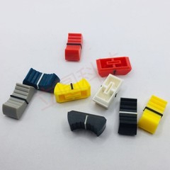 10PCS Multicolor Slide Fader Knob Caps 8mm Slot for Mixer Equalizer Slider