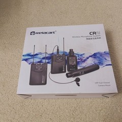 Relacart CR2 UHF wireless lavalier microphone system For DSLR Smartphone Video