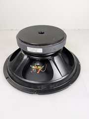 OEM B-52 Matrix 2000 Powered Sound Sistem 12“ Subwoofer