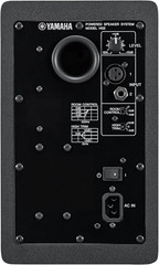 Yamaha HS5 Powered Studio Monitor