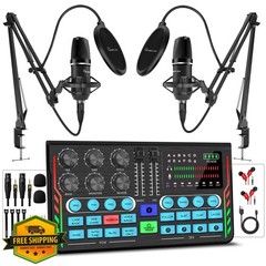 Hayner-Seek Podcast Equipment Bundle Mixer Mic