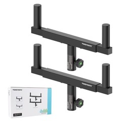 Adjustable Dual Speaker Mount Bracket Set of 2 for Easy Installation