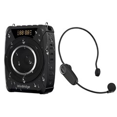 20W Bluetooth Voice Amplifier Wireless Microphone for Teachers, Portable Waterpr