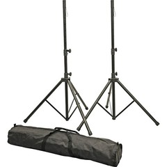 Kustom PA KPX12A 12″ Powered Loudpeaker Pair with Stands and Power Strip
