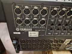 Yamaha PM5D Digital Mixing Console 2-Power Supplies & Connection Cables