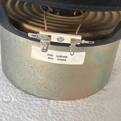 Replacement for Event 20/20P BAS ACTIVE MONITOR Speaker Cabinet.
