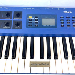 Yamaha CS1X 61-Key Digital Keyboard Synthesizer Japan Used Operation confirmed