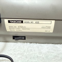 Tascam 488 Portastudio 8-Track Cassette Tape Recorder Vintage Powers On JUNK