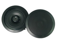 JBL CSA 140Z Commercial 70v Amplifier+(2) 6.5″ Black Ceiling Speakers CSA140Z