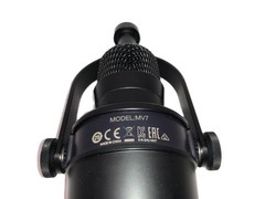 Shure MV7 Professional USB / XLR Dynamic Microphone / Black – VGC