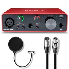 Focusrite Scarlett Solo 3rd Gen USB Audio Interface Bundle with Accessories