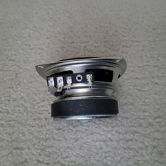 ST 4 inches Speaker, 8-ohms/20W # 1652, Heavy magnet, 4 wire terminals, Tested.