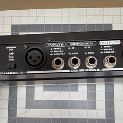 Behringer MDX1600 Autocom Pro-XL Audio Interactive Processor – USED/WORKS