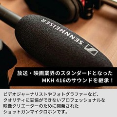Sennheiser MKE 600 Shotgun Microphone for Video Camera Camcorder XLR 3.5mm
