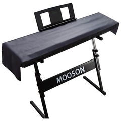 Black Digital Piano Keyboard Cover Dust Protective Light Luxury Fabric Cover