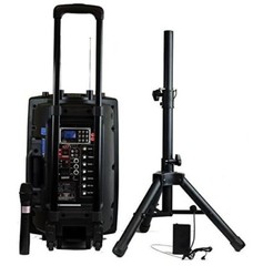 Hisonic HS420 Rechargeable Portable PA System with Dual Wireless Microphone