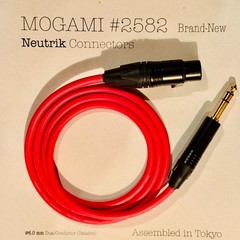 1–200 ft Mogami 2582 2-C Mic Cable Red | Choose Neutrik TRS or XLR | tokyo_made
