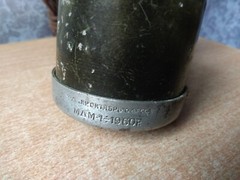 Vintage Rare USSR retro antique Soviet Dynamic Microphone MDM-1 OKTAVA 1960 year