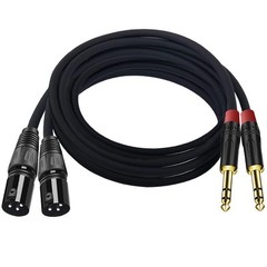 (2PACK/6.6FT) XLR to 1/4 TRS Stereo Adapter,XLR Male to 1/4 Inch (6.35mm) Ste…