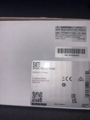 Shure SM7dB Dynamic Cardioid Vocal Microphone