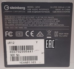 Yamaha Steinberg UR12 24-bit/192 kHz USB 2.0 Audio Interface W/ Cable (36829-1)
