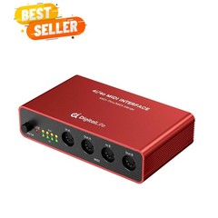 Quad-I/O | 4-In/4-Out MIDI Merge & Thru Box Metal, Red | Standalone Routing W…