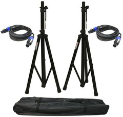 (2) Harmony Audio HA-V15P DJ 15″ Passive 900W PA Speaker Speakon Cables & Stands
