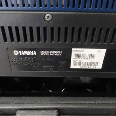 Yamaha MG166cx Mixing Console 16-Input/Channel Mixer With Power AC Adapter