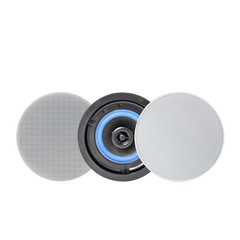 Herdio 4 Inches Flush Mount 2 Way Full Range In Wall Bluetooth Ceiling