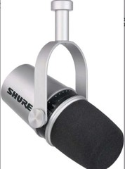Shure MV7s Silver Dynamic Cardioid Podcast Microphone USB XLR – SEALED