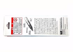1pc R-48D Goot Soldering Long Life 30W 40W Tip TAIYO Japan KS-20R KS-30R KS-40R