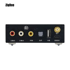 M1c Advanced Version USB Flash Drive LosslessAudio Player Support Remote Control