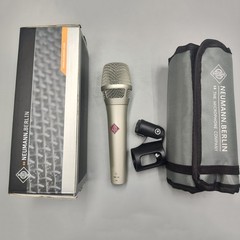 NEW Neumann KMS 105 Microphone Supercardioid Condenser Handheld Vocal Microphone