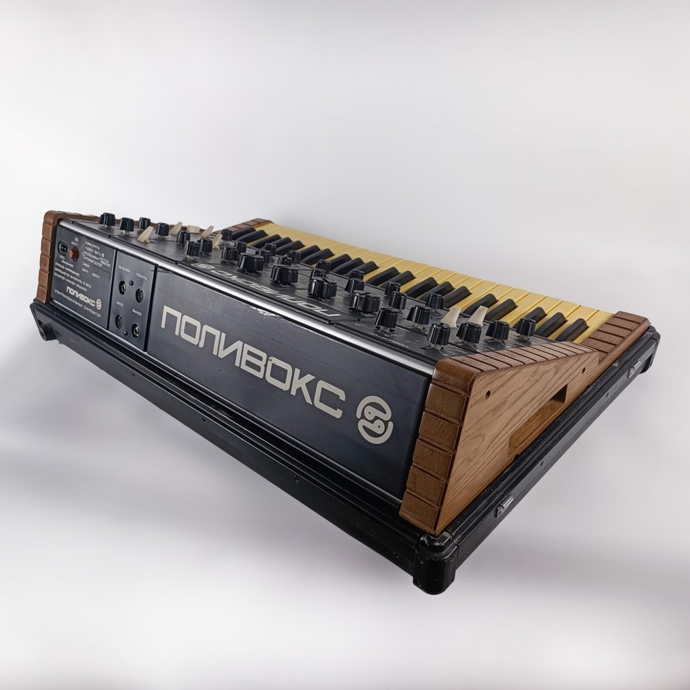 Polivoks Formanta Real Wood Stand Side Panel Wooden Oak USSR Synthesizer
