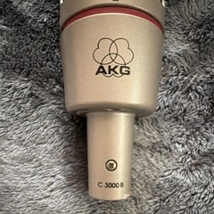 AKG C 3000 B Condenser Microphone Silver w/ Shock Mount, Case, Adjustable Gain
